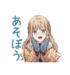 優しいお姉さんの冬スタンプ（個別スタンプ：19）