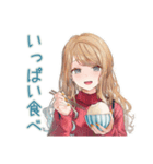 優しいお姉さんの冬スタンプ（個別スタンプ：20）