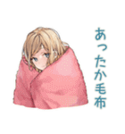 優しいお姉さんの冬スタンプ（個別スタンプ：21）