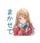 優しいお姉さんの冬スタンプ（個別スタンプ：23）