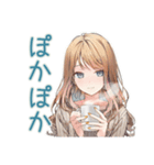 優しいお姉さんの冬スタンプ（個別スタンプ：25）