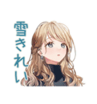 優しいお姉さんの冬スタンプ（個別スタンプ：27）