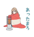 優しいお姉さんの冬スタンプ（個別スタンプ：28）