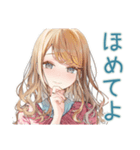 優しいお姉さんの冬スタンプ（個別スタンプ：29）