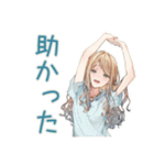 優しいお姉さんの冬スタンプ（個別スタンプ：30）