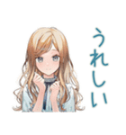 優しいお姉さんの冬スタンプ（個別スタンプ：31）