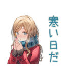 優しいお姉さんの冬スタンプ（個別スタンプ：32）