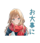 優しいお姉さんの冬スタンプ（個別スタンプ：33）