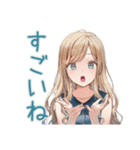 優しいお姉さんの冬スタンプ（個別スタンプ：34）