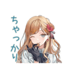 優しいお姉さんの冬スタンプ（個別スタンプ：35）