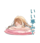 優しいお姉さんの冬スタンプ（個別スタンプ：36）