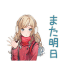 優しいお姉さんの冬スタンプ（個別スタンプ：37）