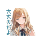 優しいお姉さんの冬スタンプ（個別スタンプ：38）