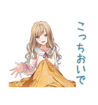 優しいお姉さんの冬スタンプ（個別スタンプ：39）