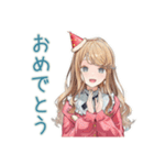 優しいお姉さんの冬スタンプ（個別スタンプ：40）