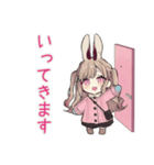 うさぎ彼女の冬♡ほわほわ（個別スタンプ：7）
