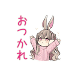 うさぎ彼女の冬♡ほわほわ（個別スタンプ：9）