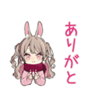 うさぎ彼女の冬♡ほわほわ（個別スタンプ：10）