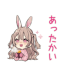 うさぎ彼女の冬♡ほわほわ（個別スタンプ：13）
