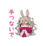 うさぎ彼女の冬♡ほわほわ（個別スタンプ：14）
