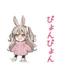 うさぎ彼女の冬♡ほわほわ（個別スタンプ：16）