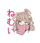 うさぎ彼女の冬♡ほわほわ（個別スタンプ：20）