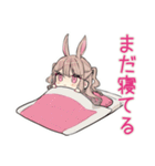うさぎ彼女の冬♡ほわほわ（個別スタンプ：21）