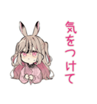 うさぎ彼女の冬♡ほわほわ（個別スタンプ：24）