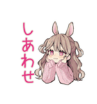 うさぎ彼女の冬♡ほわほわ（個別スタンプ：26）