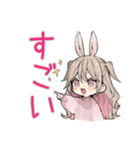 うさぎ彼女の冬♡ほわほわ（個別スタンプ：28）