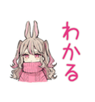 うさぎ彼女の冬♡ほわほわ（個別スタンプ：30）