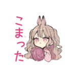 うさぎ彼女の冬♡ほわほわ（個別スタンプ：31）