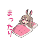 うさぎ彼女の冬♡ほわほわ（個別スタンプ：33）