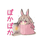 うさぎ彼女の冬♡ほわほわ（個別スタンプ：34）