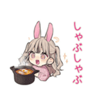 うさぎ彼女の冬♡ほわほわ（個別スタンプ：36）