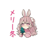 うさぎ彼女の冬♡ほわほわ（個別スタンプ：38）