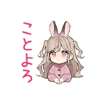 うさぎ彼女の冬♡ほわほわ（個別スタンプ：39）