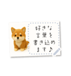 書き込める♥フロッキーわんこフレーム（個別スタンプ：1）