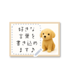 書き込める♥フロッキーわんこフレーム（個別スタンプ：2）