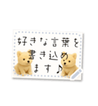 書き込める♥フロッキーわんこフレーム（個別スタンプ：3）