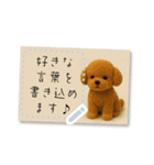 書き込める♥フロッキーわんこフレーム（個別スタンプ：4）