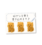 書き込める♥フロッキーわんこフレーム（個別スタンプ：6）