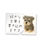 書き込める♥フロッキーわんこフレーム（個別スタンプ：9）