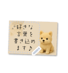 書き込める♥フロッキーわんこフレーム（個別スタンプ：10）