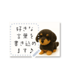 書き込める♥フロッキーわんこフレーム（個別スタンプ：12）