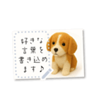 書き込める♥フロッキーわんこフレーム（個別スタンプ：16）