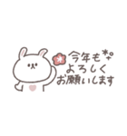 省スペース◎ちびっこうさぎさん #2026再販（個別スタンプ：6）