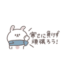 省スペース◎ちびっこうさぎさん #2026再販（個別スタンプ：13）