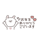 省スペース◎ちびっこうさぎさん #2026再販（個別スタンプ：28）