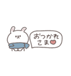 省スペース◎ちびっこうさぎさん #2026再販（個別スタンプ：40）